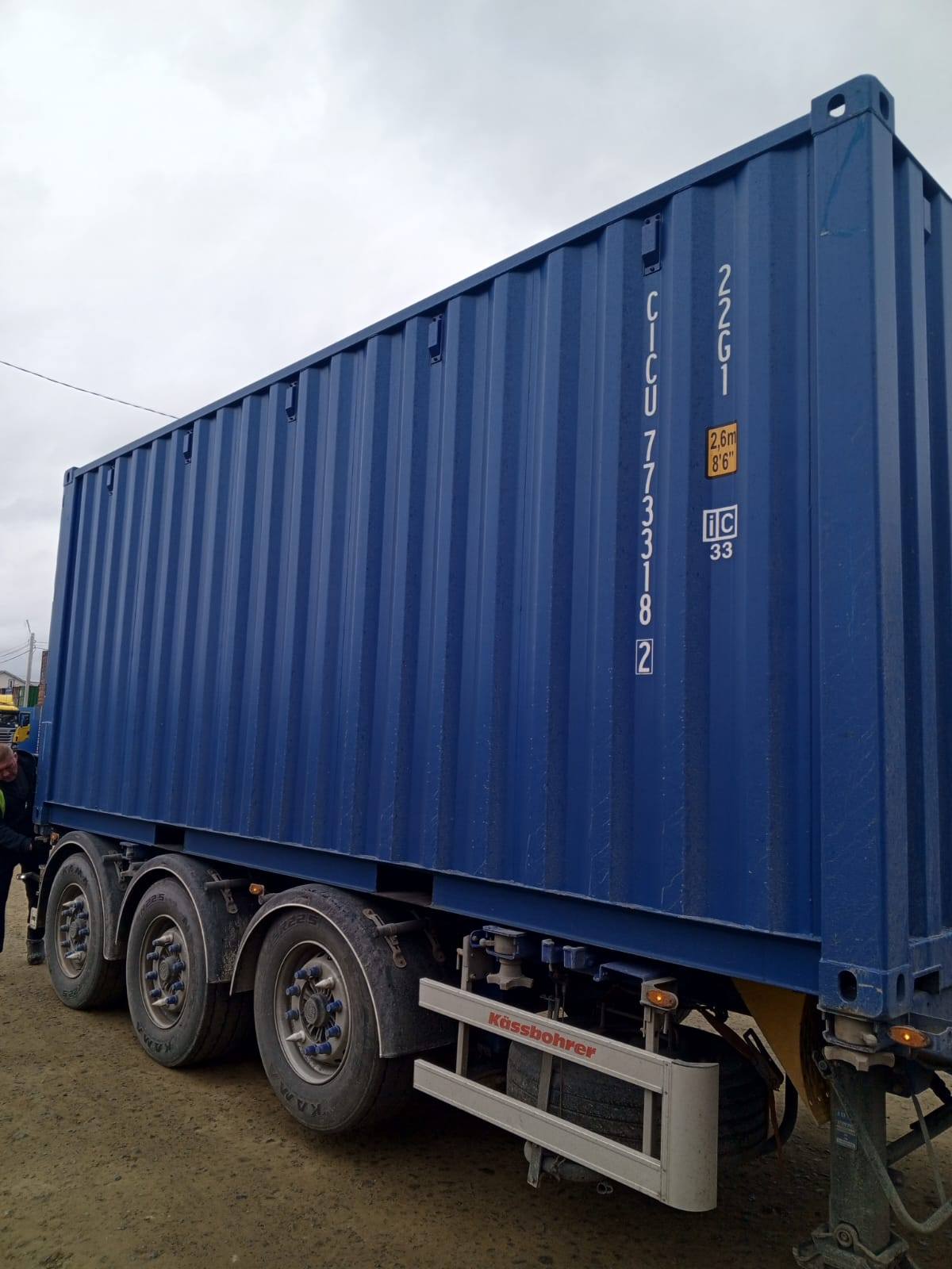 Морской контейнер CICU7733182